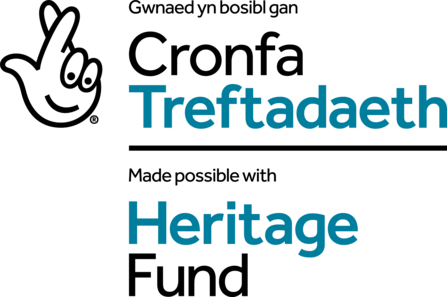 Heritage fund logo