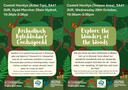 Explore the wonders of the woods poster event, all text information above.