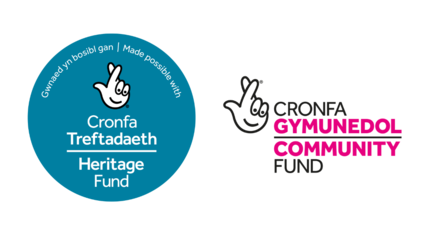 A blue circular logo saying Heritage Fund, and a pink and black logo saying Community Fund